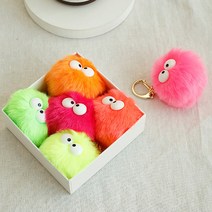 핸드메이드 썸머 컬러 폼폼 키링
