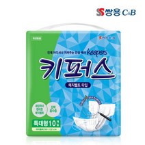 쌍용 키퍼스 성인용기저귀 겉기저귀 매직벨트 특대형 10매x4팩(40매) (단종으로 와이드매직 특대형으로 대체 출고)