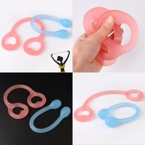 파샵 스트레칭 로프 볼형 웰빙스트레칭 근력밴드, 초승달형