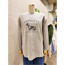 에잇컨셉 에잇컨셉 피치닥스훈트 트임롱티셔츠 (2컬러) (A1FTS005-23GY)