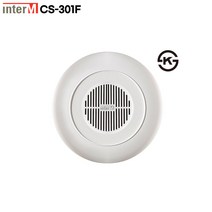 인터엠 INTERM 실링스피커 CS-301F 아파트 주택 각종시설 비상방송 안내방송스피커