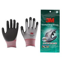 3M 전기사업부 NBR폼코팅장갑 컴포트그립 회색 GRA300 XL 10조