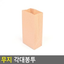 태영상사 무지 각대봉투, 소 - 브라운
