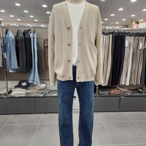 지오지아 오버핏 스웨터 가디건