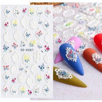 1 pc 디자인 손톱 장식 네일 접착제 손톱 장식 슬라이더 접착제 네일 데칼 SASW5D, 5DK087