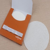 원형 주방 기름종이 30매 2종 에어프라이어 생선 튀김 고기 업소용, 23cm