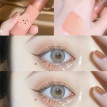 색조파레트 6 색 매트 리퀴드 섀도우 크림 밀크 티 블러셔 팔레트 벨벳 치크 블러셔 파우더 컨투어 섀도우 프라이머 핑크 블러셔, 03