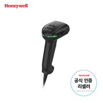 하니웰 Xenon xp 1950 SR 고성능 유선 바코드스캐너, XP 1950g RS232시리얼타입