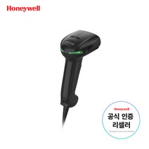 하니웰 Xenon xp 1950 SR 고성능 유선 바코드스캐너, XP 1950g 기본 USB 타입