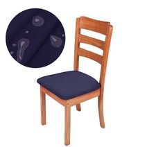체어 의자 인테리어 고스트 1인용안락 매장 다이닝 방수 의자 커버 스트레치 다이닝 시트 저렴한 안티 슬립, 31 S3-Navy_01 1 Peice