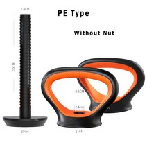 무게조절덤벨세트 무게조절덤벨2kg 무게조절아령 체육관 홈 피트니스 조절 케틀벨 핸들 사용 무게 플레이, 01 Beige