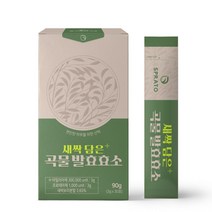 새싹담은 곡물 발효효소 15종 혼합 곡물 분말 새싹보리 속편한 분해 효소 가루 파우더 스틱, 1개, 30포