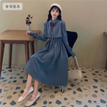 여성 3컬러 개화기 세련 복고풍 케이프 경성 롱원피스 뉴타임즈 A11