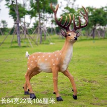 정원 가든 인테리어 소품야외 정원 시뮬레이션 sika 사슴 장식품 유리 섬유 강화 플라스틱 수지 사슴 동물 조각 안뜰 빌라 정원 장식, 벅 3번