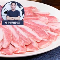 대한민국장사꾼 수입 항정살 500g, 수입 항정살 1봉