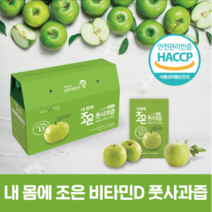 [조은] 내몸에 조은 풋사과즙, 1box