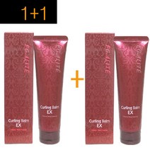 1+1구성~ 에가리떼 컬링 밤 EX 볼륨 웨이브 에센스 150ml 컬크림, 1개