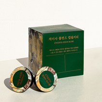 히즈빈스 게이샤 블렌드 캡슐커피 12개입 돌체구스토 호환 캡슐, 단품