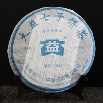 대익차 보이차 생차 2006 7542 벤치마크 제품 357g 칠자병차 오래된