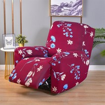 1인승 스판덱스 안락 의자 소파 커버 레이지 보이 릴렉스 탄성 싱글 프로텍터 라운지 홈 고양이 안티 스크, 09 A9 Recliner Cover