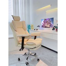 컴퓨터의자 사무용 리프팅 편안한 가정용 이동식, 업그레이드된 리프팅 팔걸이-화이트 핑크 엣지-라텍스 모