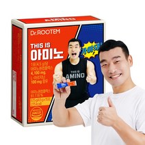 THIS IS 아미노 초고함량 4100mg 조원희 아미노산 BCAA 아르기닌 류신 레몬맛, 4.5g, 1박스