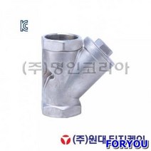 ForU946 원대 스텐나사스트레너 K2 케이투 사무용품 소모성자재 공구 안전용품