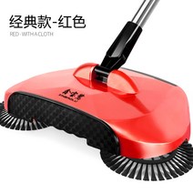 무동력밀대 무소음청소기 핸드무동력청소기 빗자루 무동력빗자루, 옵션5
