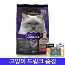 레오나르도 레오나르도 시니어 2kg 면역 신장관리 고양이사료, 상세 설명 참조, 상세 설명 참조, 단일옵션
