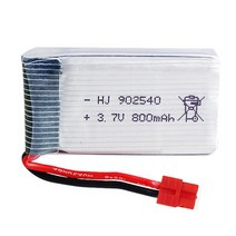 드론배터리 3.7v 7.4v 11.1v 모음, 30. (X5HW) 3.7v 800mah(HC)