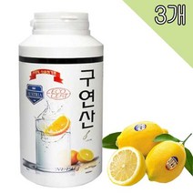 클럽네이처 오스트리아산 식용구연산, 500g, 3개