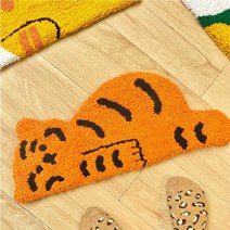 펀치니들 카페트 러그 DIY 만들기 세트 스킬 자수