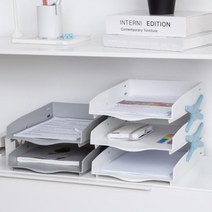 사무실 적층형 오픈 2단 서류 이면지함 회사 데스크테리어 결재함 진료실 트레이, IVORY