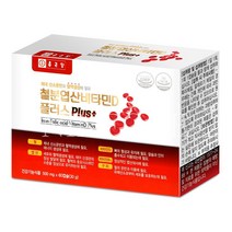 종근당 철분 엽산 비타민D 플러스 60캡슐, 종근당 철분 엽산 비타민D 60캡