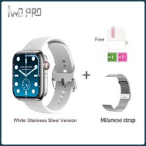 IWO New W57 MAX 남성용 스마트 시계 SmartWatch NFC 1.95IPS 대형 화면 428*518 해상도 380mAh 배터리 긴 대기 블루투스 통화 IP68 방수, White stainlesssteel3_CN