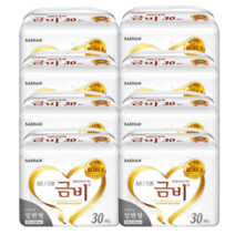 금비 실버 속기저귀 일반형 240매 성인용기저귀