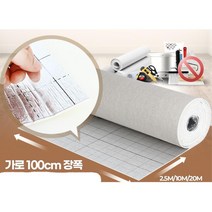 원룸 셀프시공 풀바른 곰팡이 단열 도배지 벽지 국산 시트지 거실 농막 기숙사 고시원, 친환경단열벽지 타탄 오가닉카키 2.5M