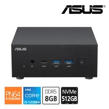 에이수스 ASUS 미니PC PN64 인텔 12세대 i5-12500H DDR5 RAM 8GB + NVMe 512GB