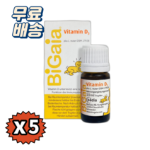 [빠른직구배송] [3+2] 바이오가이아 유산균 비타민D 이지드롭 10ml x 5 (총5개) [정품품질보장]