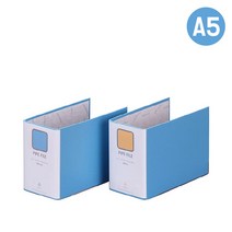 [홈앤스쿨] 문화산업 파이프 바인더 가로형 A5 10cmx70mm B875-6A