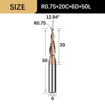 엔드밀 트리머비트 텅스텐 카바이드 2 플루트 테이퍼 볼 노즈 엔드 밀 3.175-6mm 생크 티신 코팅 3d 조각 밀링 커터 목공 조각, r0.75x20cx6dx50l