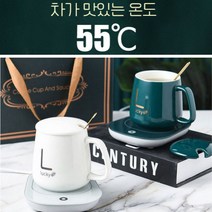 [홍스비]KC인증 따뜻한 보온 컵받침대 컵워머 가장 마시기좋고 맛있는온도 55도 유지 안전한 자동중력전원 차 커피 우유, ☆네오투엠 USB컵워머(SKY014)핑크