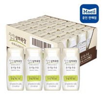 상하목장 유기농 우유, 48개, 125ml