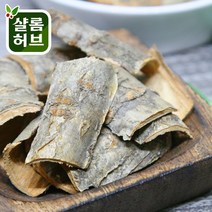 샬롬허브 국산 마가목껍질 300g