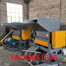 대형분쇄기 주문을 받아서 만들어진 플라스틱 pulverizer 강력한 저잡음 산업 대규모 다기능 분쇄 기계 박동 분말 기계 가장자리 분쇄기, A.400형 분쇄기