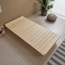 수오 올피노 소나무 원목 평상형 SS 침대 프레임(WH-128S), 내츄럴