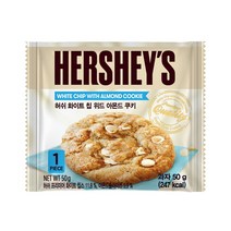 허쉬 화이트 칩 위드 아몬드 쿠키, 50g, 30개입