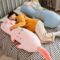 뽀글이 여자 쿠션 침대 위 슈퍼 소프트 유니콘 선물 모찌 공룡 생일선물 강아지인형 인형 캐릭터 쿠션, 옵션08, 세트(1.3m 랜덤 60cm 피규어 배달)