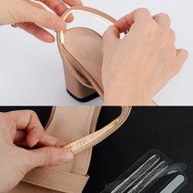 투명 구두 스트랩 발 까짐 보호 쿠션 스티커 4p