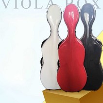 하드 첼로케이스 가벼운 방수 가방 44 34 12 14, 화이트